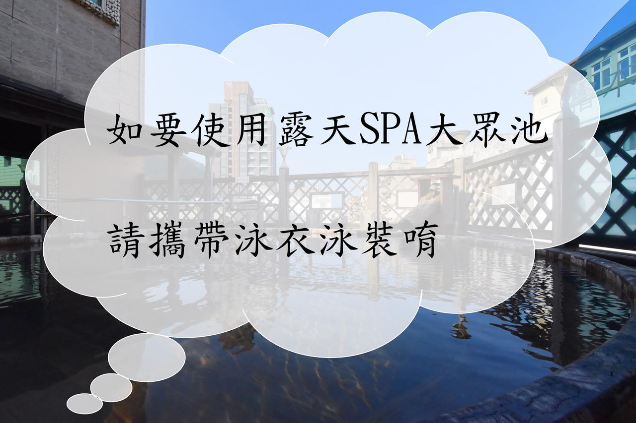 Shankou Hotspring Hotel Jiaoxi Bagian luar foto